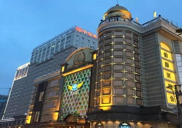 偏关最大顶级出名高端豪华KTV会所-皇冠伯爵KTV顶级体验点评